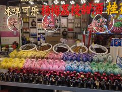 -庙街旅游·美食广场(五一广场店)