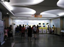 点击看大图 -广州市妇女儿童医疗中心(儿童院区)