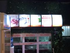 -秋语木桶鱼.酸菜鱼(开发区火车站店)