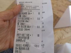 -blt精品超市(南京环宇城店)