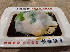 荔银王牌肠粉-荔银肠粉(广州天河华利路店)