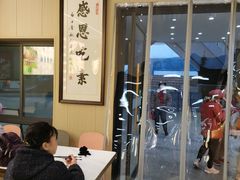 -清心素食自助餐厅(夫子庙店)