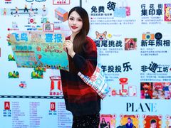 -佛山印象城(季华五路店)