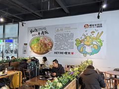 -名咖坊(苏州北站店)