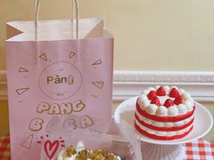 -胖爸爸烘焙工作室(平湖家居店)