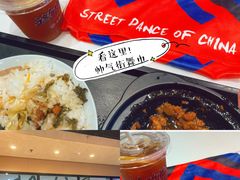 -永和大王(春日上新·凤凰东街店)