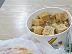 -胖胖小吃店臭豆腐