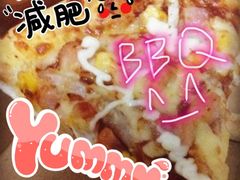 -达美乐比萨(东高地店)