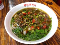 -肆姐面粉馆(坡子街店)
