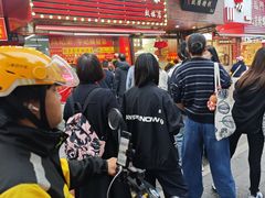 -高记桂花糖炒栗(鼓楼店)