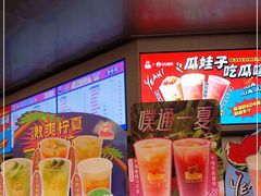 -LELECHA乐乐茶(百货大楼店)