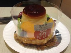 -杨家火锅(国美店)