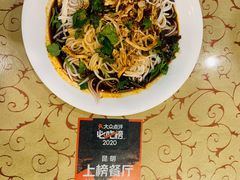 -红豆园(文林街店)