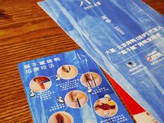 -小大董·烤鸭(王府井apm店)