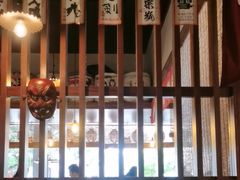 -烧鸟横丁(联发文创口岸店)