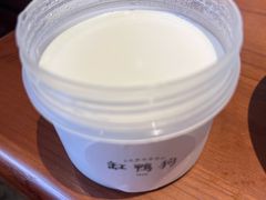 -缸鸭狗(天一广场店)