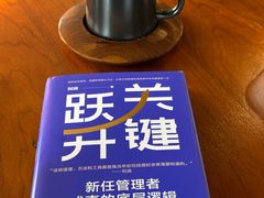 -一尺花园(首钢店)