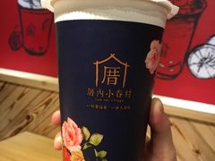 -厝内小眷村(天河南一路店)