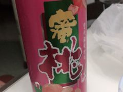 -山西省中医院(总院)