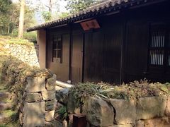 -法云安缦酒店
