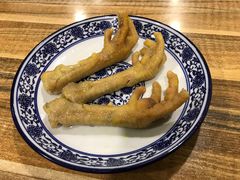 -兰边碗(鼓楼店)