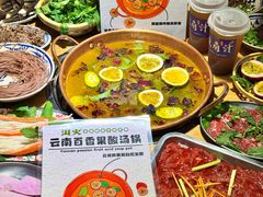 -洱火云南酸菜牛肉火锅(石景山当代商城店)