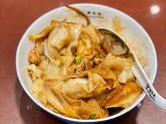 开洋拌虾仁大馄饨-熙盛源(复兴路店)