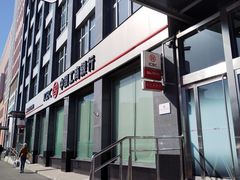 -中国工商银行(新街口支行)