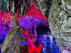 -华蓥山天意谷景区