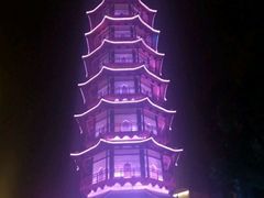 -绳金塔