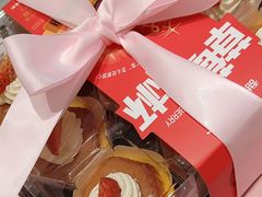 -甜星Star·生日蛋糕(百盛店)