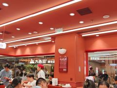 -喜家德虾仁水饺(长泰广场店)