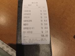 -新发现(宝山龙湖店)