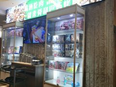 -舜和巴西烤肉餐厅(舜和国际店)