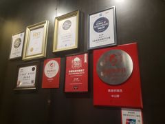 -半山腰·云南菜(侨福芳草地店)