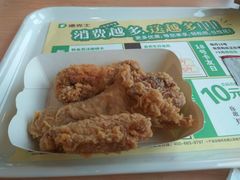 脆皮炸鸡-德克士(通惠门店)