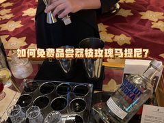 -深圳星河丽思卡尔顿酒店