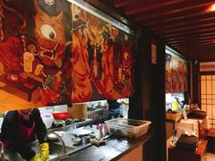 -熊藏居酒屋(kkone店)