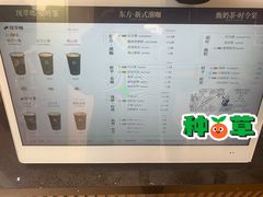 -蓉小乔·RONG COFFEE(春熙路店)