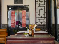 -同得兴 Since·1995 传统苏式面馆(嘉馀坊店)