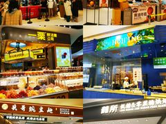 -沈阳铁西万象汇