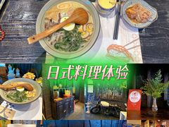 -芥岛(河北大街店)