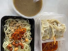 -乔伯凉面(白沙路店)