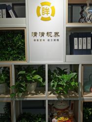 -清清博视儿童眼视光中心(角门西店)