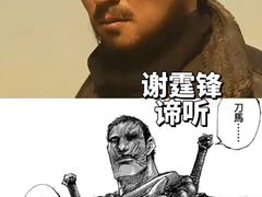 -SFC上影百联影城(虹口店)