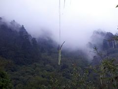 -石棉县孟获城