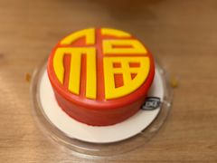 -DQ·蛋糕·冰淇淋(合生汇店)