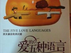 -惟初心理咨询工作室(静安分店)