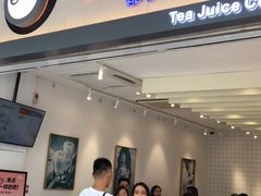 门面-CoCo都可(湖滨银泰店B区店)