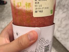-奈雪的茶(漫广场店)